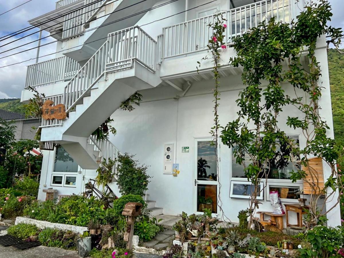 Ferienwohnung Huatian Yilu Xiulin Exterior foto